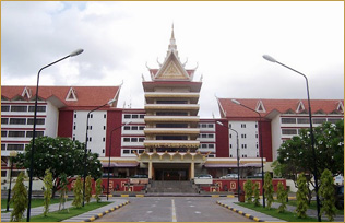 Cambodiana Hotel